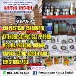 PERCETAKAN TERMURAH DI BLORA JAWA TENGAH