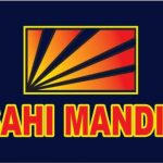 ASAHI MANDIRI PERCETAKAN TERMURAH DI BONE SULAWESI SELATAN