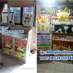 KHAYLA ALUMUNIUM PENGRAJIN PORTABLE DI SURAKARTA JAWA TENGAH