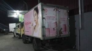 WhatsApp Image 2024-08-04 at 12.45.37 (1)