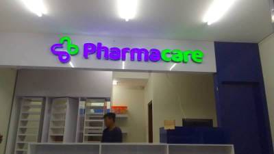 WhatsApp Image 2024-08-04 at 12.46.43