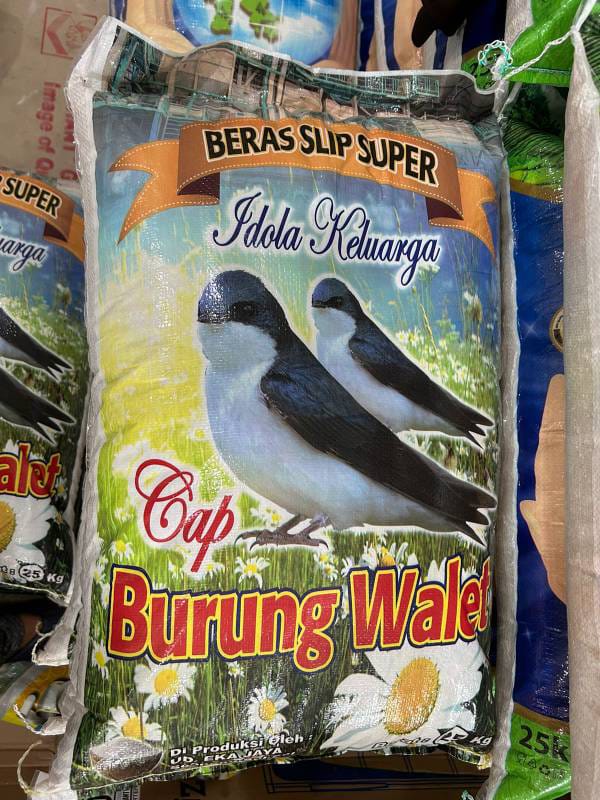 WhatsApp Image 2024-08-12 at 20.57.42 (2)