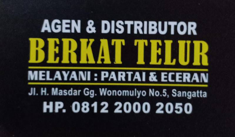 WhatsApp Image 2024-08-15 at 06.59.30 (1)