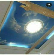 WhatsApp Image 2024-09-11 at 19.52.52