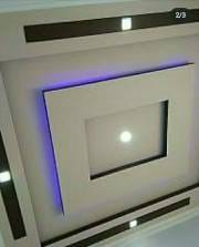 WhatsApp Image 2024-09-11 at 19.52.54 (1)