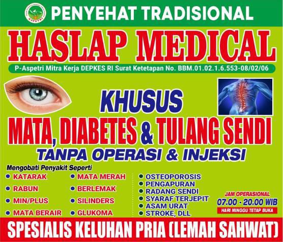 WhatsApp Image 2024-09-13 at 22.00.11 (1)