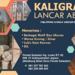 Kaligrafi Lancar Abadi Jual Kaligrafi Murah Di Jepara