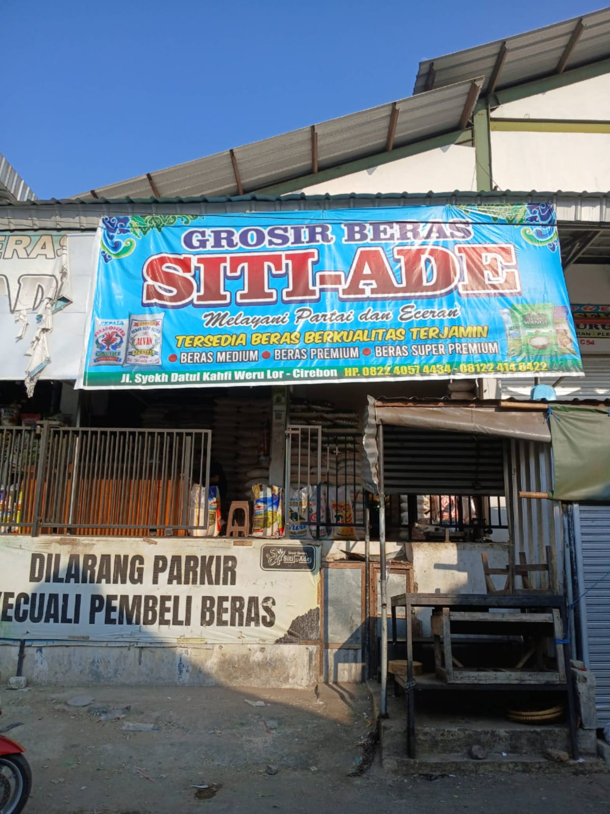 WhatsApp Image 2024-10-14 at 19.57.37 (2)