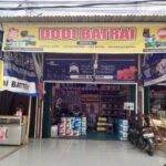 Dodi Baterai Toko Aki Di Tenayan Pekanbaru