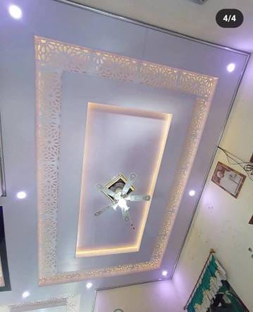 WhatsApp Image 2024-11-16 at 22.37.15 (2)