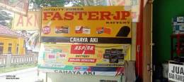 WhatsApp Image 2024-12-20 at 19.59.22 (1)