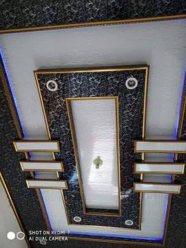 WhatsApp Image 2025-02-01 at 19.42.28 (3)