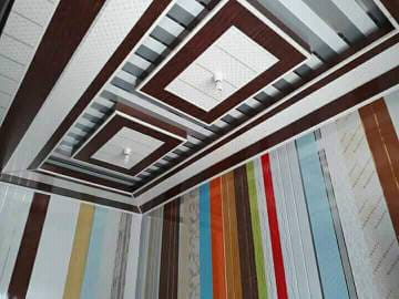 WhatsApp Image 2025-02-01 at 19.42.31 (1)