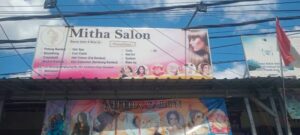 WhatsApp Image 2025-08-07 at 19.16.53 (2)