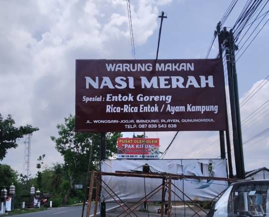 WhatsApp Image 2025-11-18 at 19.54.57 (1)