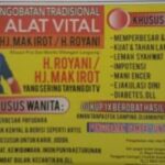 Pusat Pengobatan Tradisional Alat Vital Di Sukabumi Jawa Barat H Royani Hj Makirot