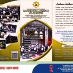 Panti Asuhan Roudlotul Jannah Al Hasany DI Unggaran Semarang Jawa Tengah